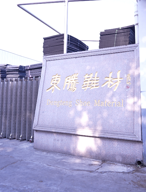 镇江泡棉